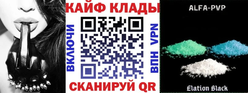 Продажа наркотиков Духовщина Каннабис  АМФ  Гашиш 