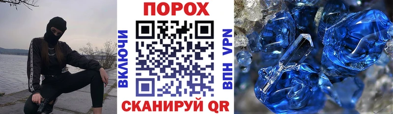 Амфетамин Premium  Духовщина 