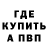 COCAIN Эквадор Rubin Show