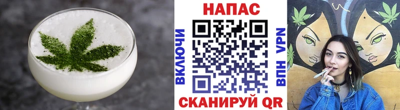Cannafood марихуана дарнет шоп Духовщина