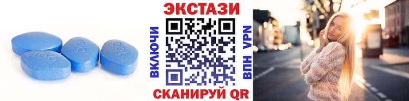 Экстази диски  где купить наркотик  Духовщина 