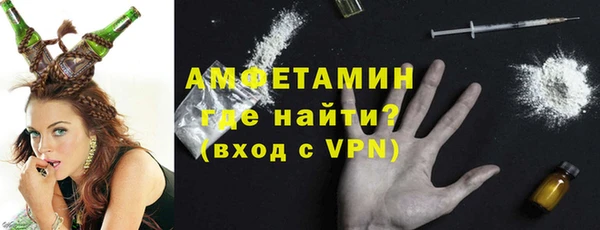 COCAINE Алексин
