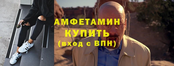 COCAINE Алексин