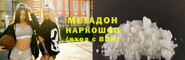 марки nbome Алзамай