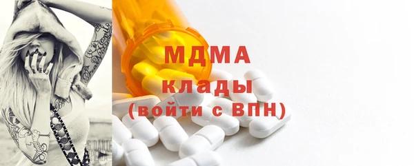марки nbome Алзамай