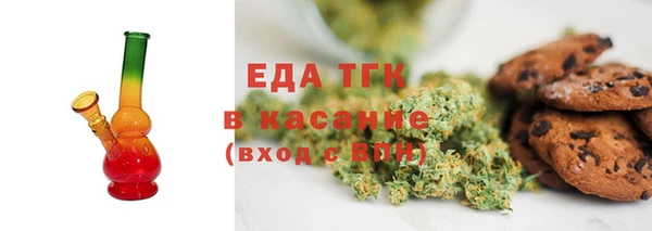 МДПВ Аша