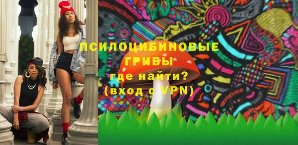 COCAINE Алексин
