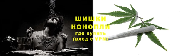 наркотики Бабаево