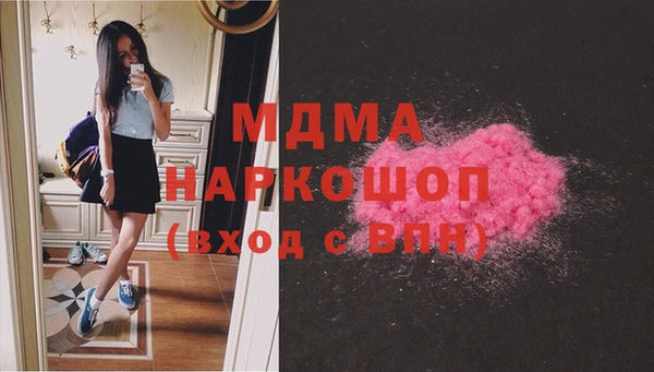 COCAINE Алексин
