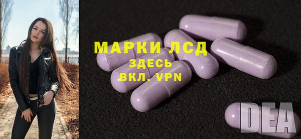 MDMA Premium VHQ Алексеевка