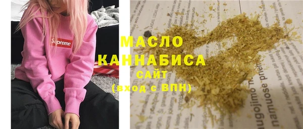 марки nbome Алзамай