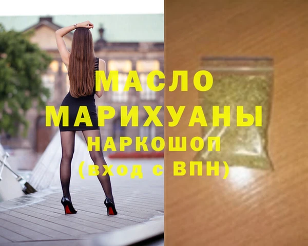 MDMA Premium VHQ Алексеевка