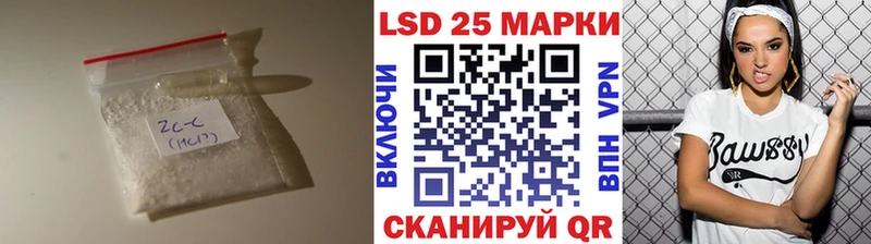 ЛСД экстази ecstasy Духовщина