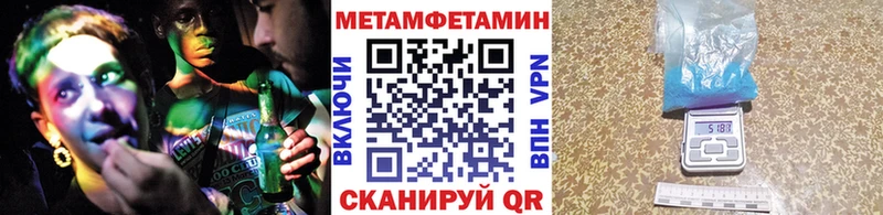 kraken ONION Духовщина МЕТАМФЕТАМИН витя