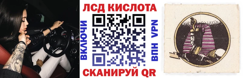 купить закладку  Духовщина  Марки NBOMe 1,5мг 